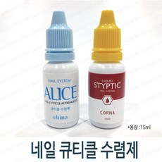 8ee6426f5b0555322e1e60fcd4f79adc54f85e0343fda9540f603c9141ac.jpg