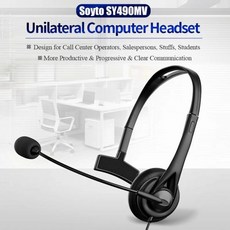 컴퓨터헤드셋 어학용 노트북 범용 콜센터 헤드폰 3.5mm USB 유선 비즈니스 헤드셋 마이크 볼륨 컨트롤 음소거 취소 전화 오퍼레이터