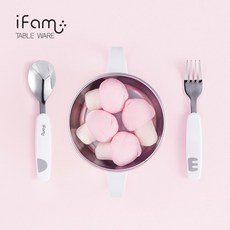 아이팜테이블