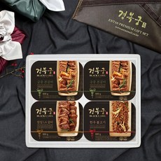 경복궁 양념육 시그니처 보냉포장 선물세트 궁중본갈비*2팩칼집LA갈비한우불고기, 2개, 600g