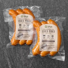 스모크상하