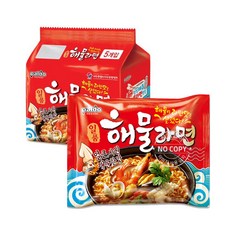 대게해물탕