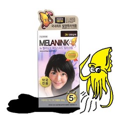 새롬칼라볼륨매직