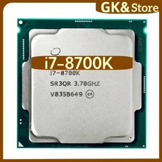 코어 i7-8700K i7 8700K 3.7 GHz 6 코어 12 스레드 CPU 12M 95W LGA 1151, 한개옵션0 - i7-8700