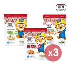 [종가] 어린이한입김치300g x 3개 택1/배추/깍두기