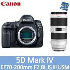 eos70d