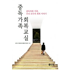 광주서구코바늘원데이