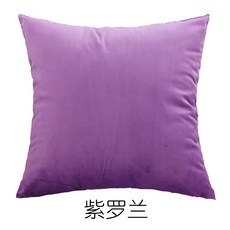 구스쿠션솜45