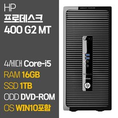 hpz8 TOP01