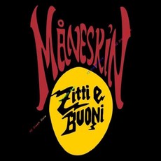 Møneschin 록 음악 밴드 별 포스터 레트로 앨범 캔버스 회화 월 아트 그림 인쇄 현대 바 거실 홈 데코