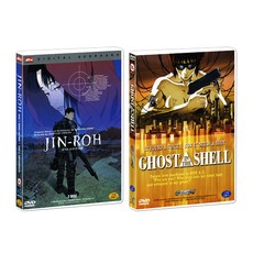 인랑 + 공각기동대 DVD (Jin Roh Ghost In The Shell 4 SET) 세트