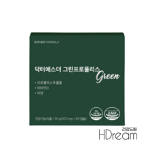 여에스더프로폴리스