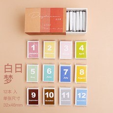 1c693ab0b138a95d3fc5ddfa1b6a4e2be92ffbc1585f9fc0950cb5f4fea8.jpg