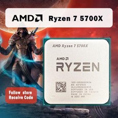 AMD Ryzen 7 5700X R7 5700X 3.4GHz 8 코어 16 스레드 PCIE4.0 65W CPU 프로세서 7NM L3 = 32M 100-000000926 LGA A