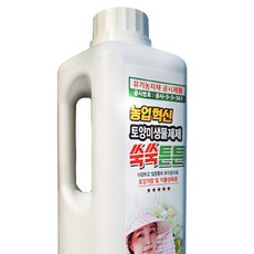 친환경마켓 단지바이오 정품 쑥쑥튼튼1L 토양미생물제제 비료, 1개