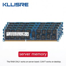 Kllisre ecc reg 서버 메모리 1333 1600 1866MHz M RAM X79 A 2011 마더보드 지원 DDR3 4GB 8GB 16GB 32GB, 8GB 1333MHz x 1pcs, 1개