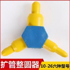 08862dcd83d0921720c73650f4c3b471c9b339b3dd62084909efc26524fa.jpeg