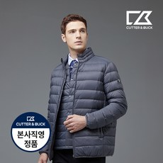 커터앤벅헤비다운