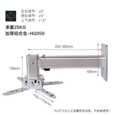 빔프로젝터축소