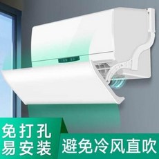 에어커튼천장형