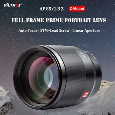 니콘 Z 마운트 카메라용 VILTROX 85mm f1.8 F1.8 STM 오토 포커스 풀 프레임 렌즈 필터 콤보 포함 Z50Z5Z6Z6 IIZ7Z7 II