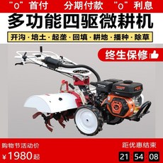 806cb4525807b84700be5e87858c4e731e3d9b3a36a859f04963b6bc50a0.jpeg
