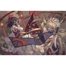 니엔후이스퍼즐