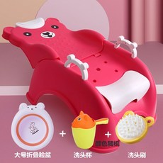 콤비아기샴푸의자