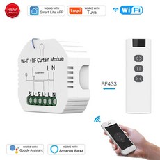 스마트커튼 자동커튼조절기 전동커튼레일 Tuya WiFi RF 롤러 블라인드 셔터 스위치 전기 모터 썬 스크린 용 리모콘으로 Google 홈 알렉사와 함께 작동, 롤러 블라인드 모듈, 중국