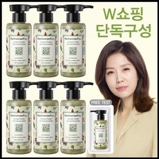 김소형풀 김소형 본초 클렌저 5병