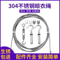 044d6b490e682f898dea1830091386147a8b3f5bce4f1deb7ac5cb00b107.jpg
