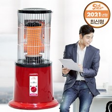 나산 국내생산 나산전기전기난로 (보빈스토브 고구마난로 카본스브난로 선택1), NS-7008A