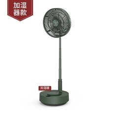 엘츠선풍기 휴대용 미니 책상 실내 야외 차량 도시샤폴딩팬 접이식 집게식 폴딩팬 33, E908 녹색 가습