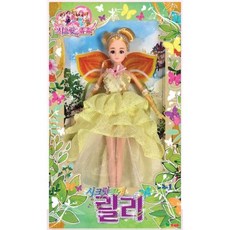 펀라켓시크릿요정