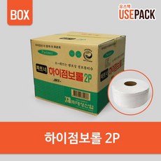 유즈팩 천연펄프 무형광 파트너 하이점보롤2p BOX 16롤, 1개, 16개, 200m - 유즈