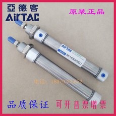 ce91c7e3463637ad4ed2910323043aece5a0cc252c35bdef8ff7904f9de9.jpg