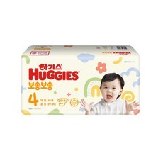 하기스4단계밴드
