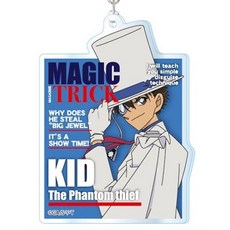 명탐정코난만화책1화