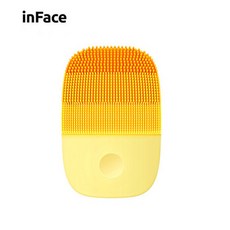 샤오미 InFace 인페이스 진동클렌저 국내인증 정품, 오렌지