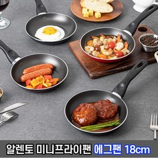 알렌토침구청소기