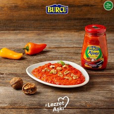 터키 부르쿠 아즈바르 핫 고추 소스. Turkish Ajvar hot red pepper deep sauce, 1개, 310g