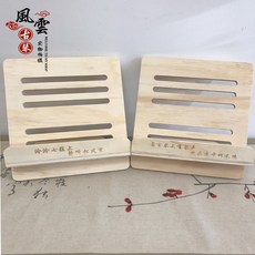 어린이 독서대 침대 독서대 고대 금 스펙트럼 선반 나무 접이식 단단한 나무 독서 랙 테이블 스펙트럼 선반 휴대용 점수 선반, 통나무 색 각인판