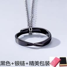 블랙실버목걸이