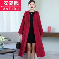 3fed8ad7b405dbfdc419417879f0fc7ffaa63b8ab8b9076e6e291975eab8.jpg