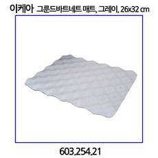4733a822bd930afe259784f0664acd2a85e288abc1726dfee74f86798b86.jpg