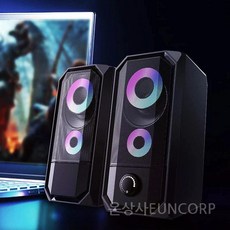 Goldpo 스테레오 서라운드 음악 RGB 스피커 사운드 바 컴퓨터 2.0 PC 홈 노트북 TV 라우드 D22 aux 3.5mm