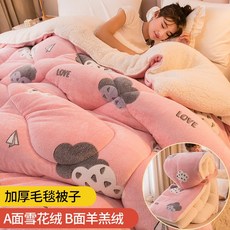 97819631a0ed6351cc456b66c8520b631eb0aa9b9f27c89ed3bb9d49b810.jpg