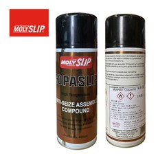 crc식품기계용고온고착방지윤활제454gsl35906