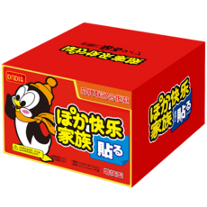 a66f998bfaa0c16ce4268617f6ba068805bf8f170e5eaf366b02cabde1fd.png