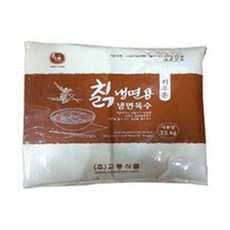 하우촌칡냉면